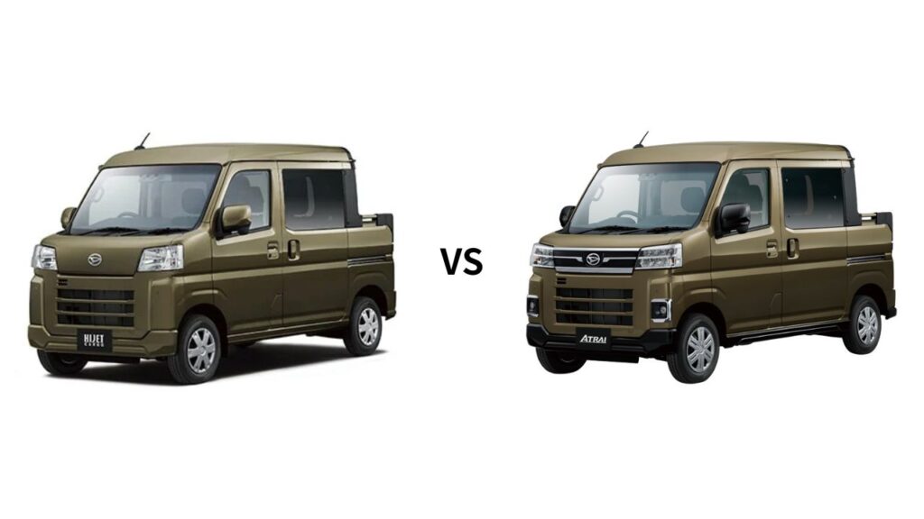 並んで駐車するアトレーデッキバンとハイゼットデッキバン